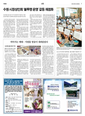 07면 미리보기 이미지