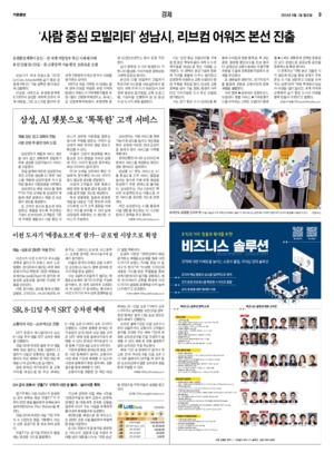 09면 미리보기 이미지