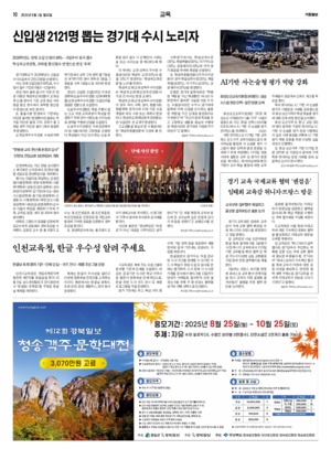 10면 미리보기 이미지