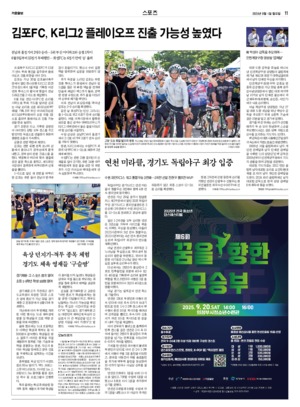 11면 미리보기 이미지