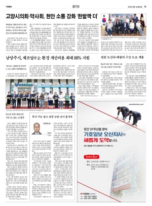 15면 미리보기 이미지