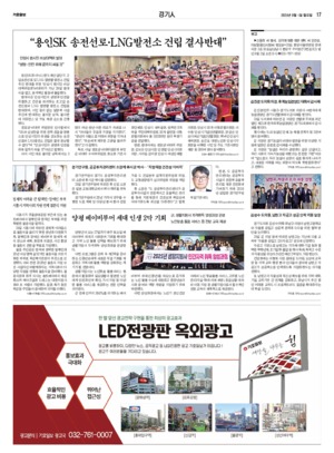 17면 미리보기 이미지