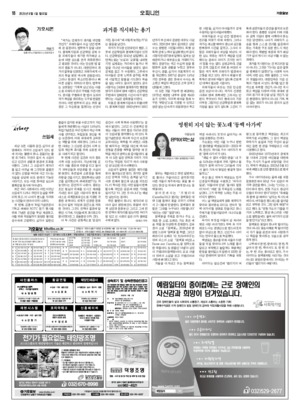 18면 미리보기 이미지