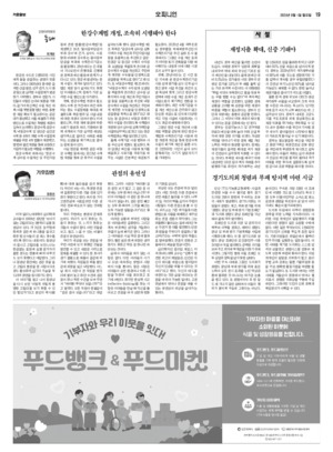 19면 미리보기 이미지