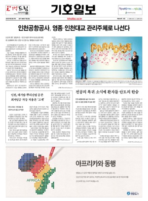 01면 미리보기 이미지