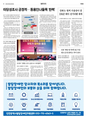 04면 미리보기 이미지