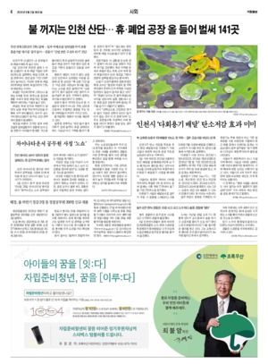 06면 미리보기 이미지