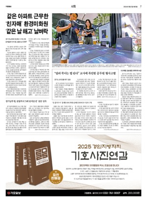 07면 미리보기 이미지