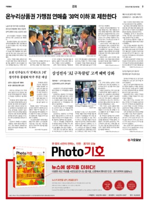 09면 미리보기 이미지