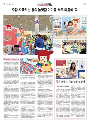 10면 미리보기 이미지