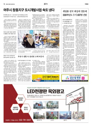 14면 미리보기 이미지