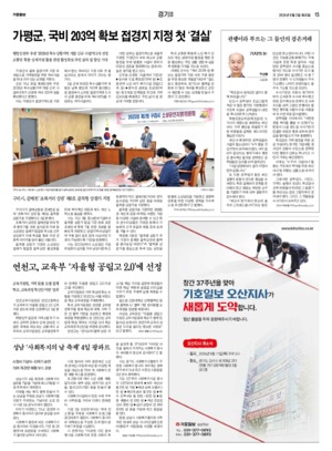 15면 미리보기 이미지