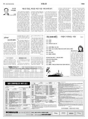 18면 미리보기 이미지