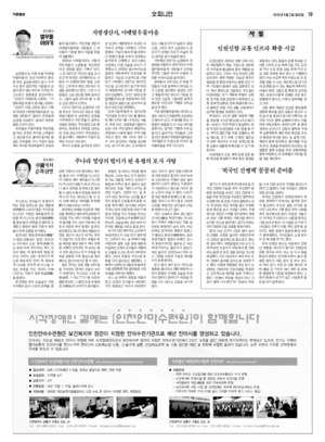 19면 미리보기 이미지