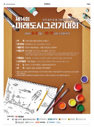 20면 미리보기 이미지