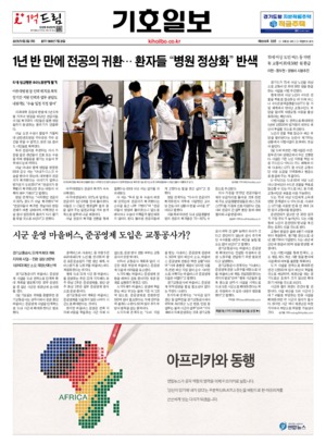 21면 미리보기 이미지