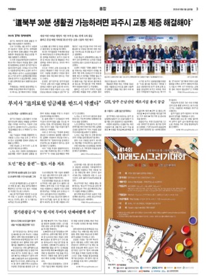 03면 미리보기 이미지