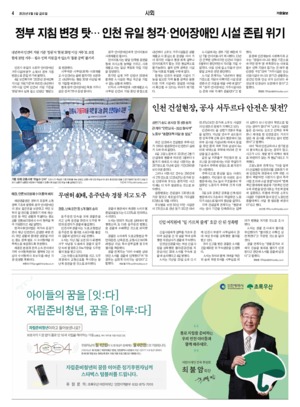 04면 미리보기 이미지