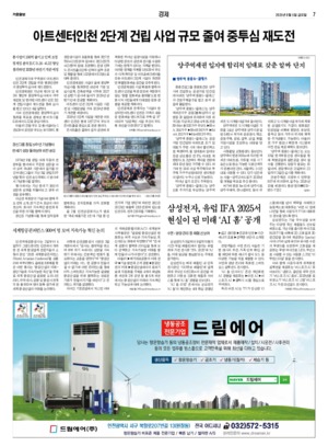 07면 미리보기 이미지