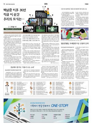 12면 미리보기 이미지