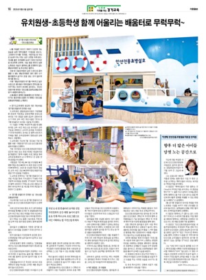 16면 미리보기 이미지