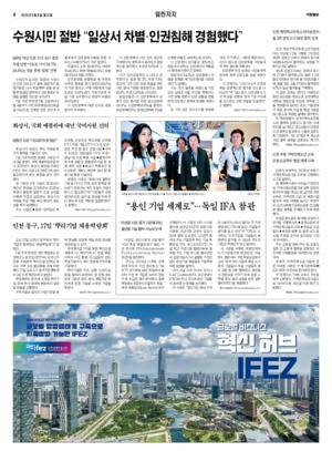 04면 미리보기 이미지