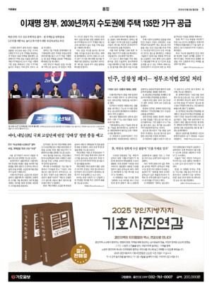 05면 미리보기 이미지