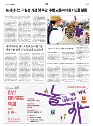 06면 미리보기 이미지