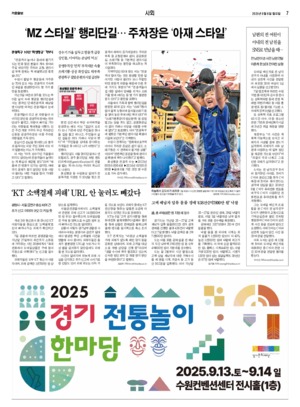 07면 미리보기 이미지