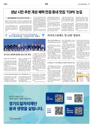 09면 미리보기 이미지