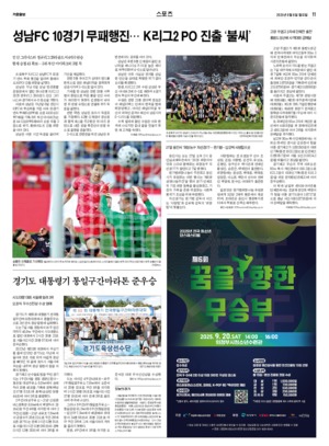 11면 미리보기 이미지