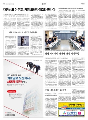 14면 미리보기 이미지