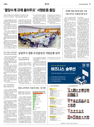 15면 미리보기 이미지