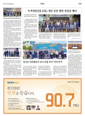 16면 미리보기 이미지