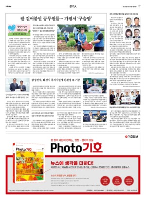 17면 미리보기 이미지