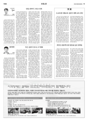 19면 미리보기 이미지