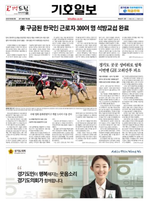 21면 미리보기 이미지