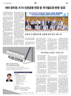 02면 미리보기 이미지