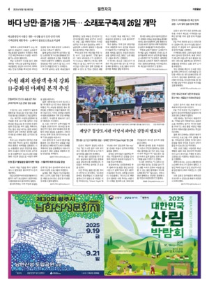 04면 미리보기 이미지