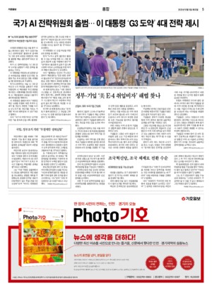 05면 미리보기 이미지