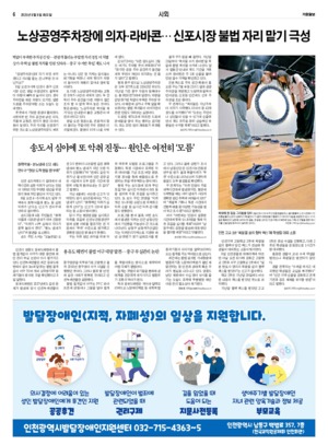 06면 미리보기 이미지