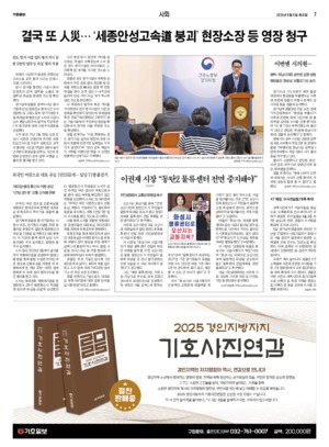 07면 미리보기 이미지