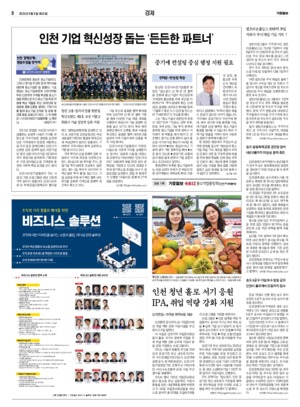 08면 미리보기 이미지