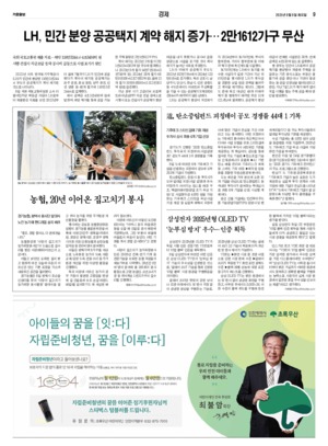 09면 미리보기 이미지