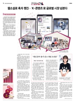 10면 미리보기 이미지