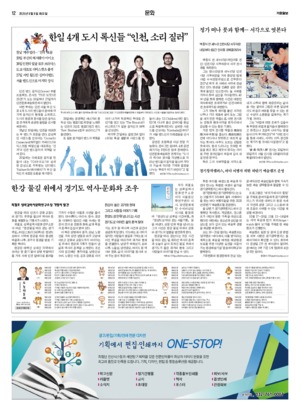 12면 미리보기 이미지