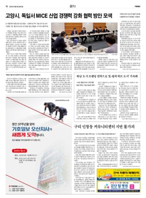 14면 미리보기 이미지