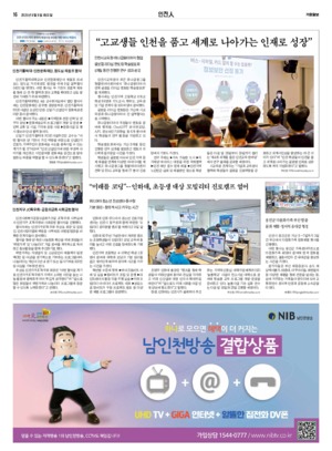 16면 미리보기 이미지