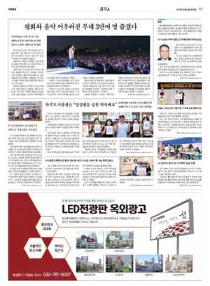 17면 미리보기 이미지