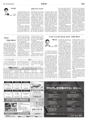 18면 미리보기 이미지